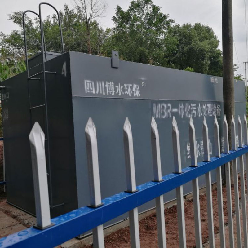 污水專業(yè)名詞及原理！