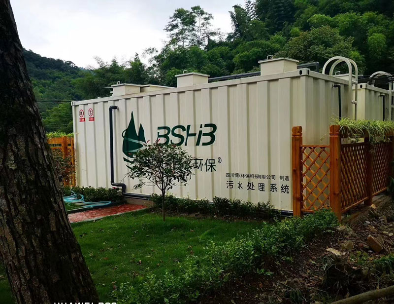 污水處理一體化設(shè)備價格？