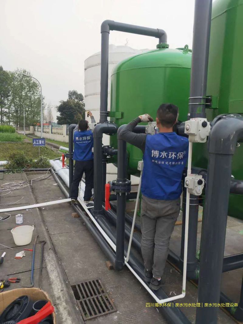 昌都凈化污水設備價格