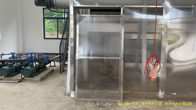 資陽凈化廢水機器
