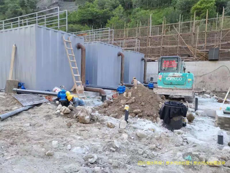 昌都凈化污水設備廠家