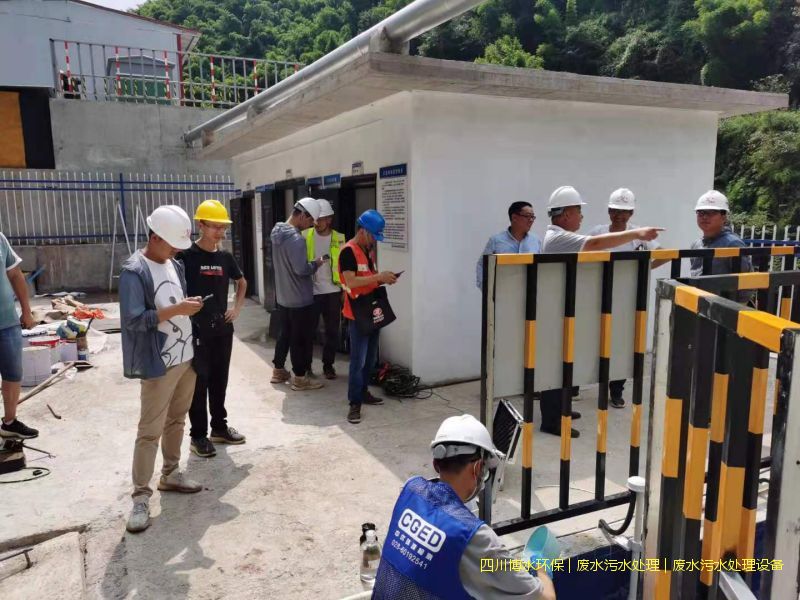 宜賓污水處理設備