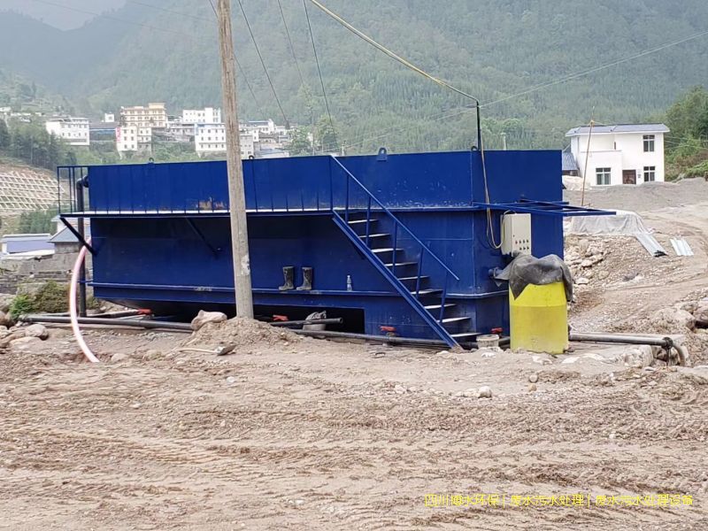 自貢凈化廢水機(jī)器價(jià)格
