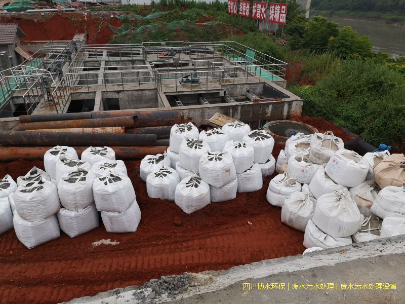 西昌處理廢水設(shè)施