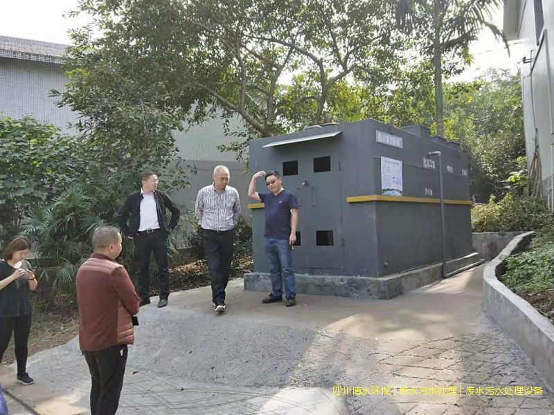 廣安處理廢水機(jī)器廠家
